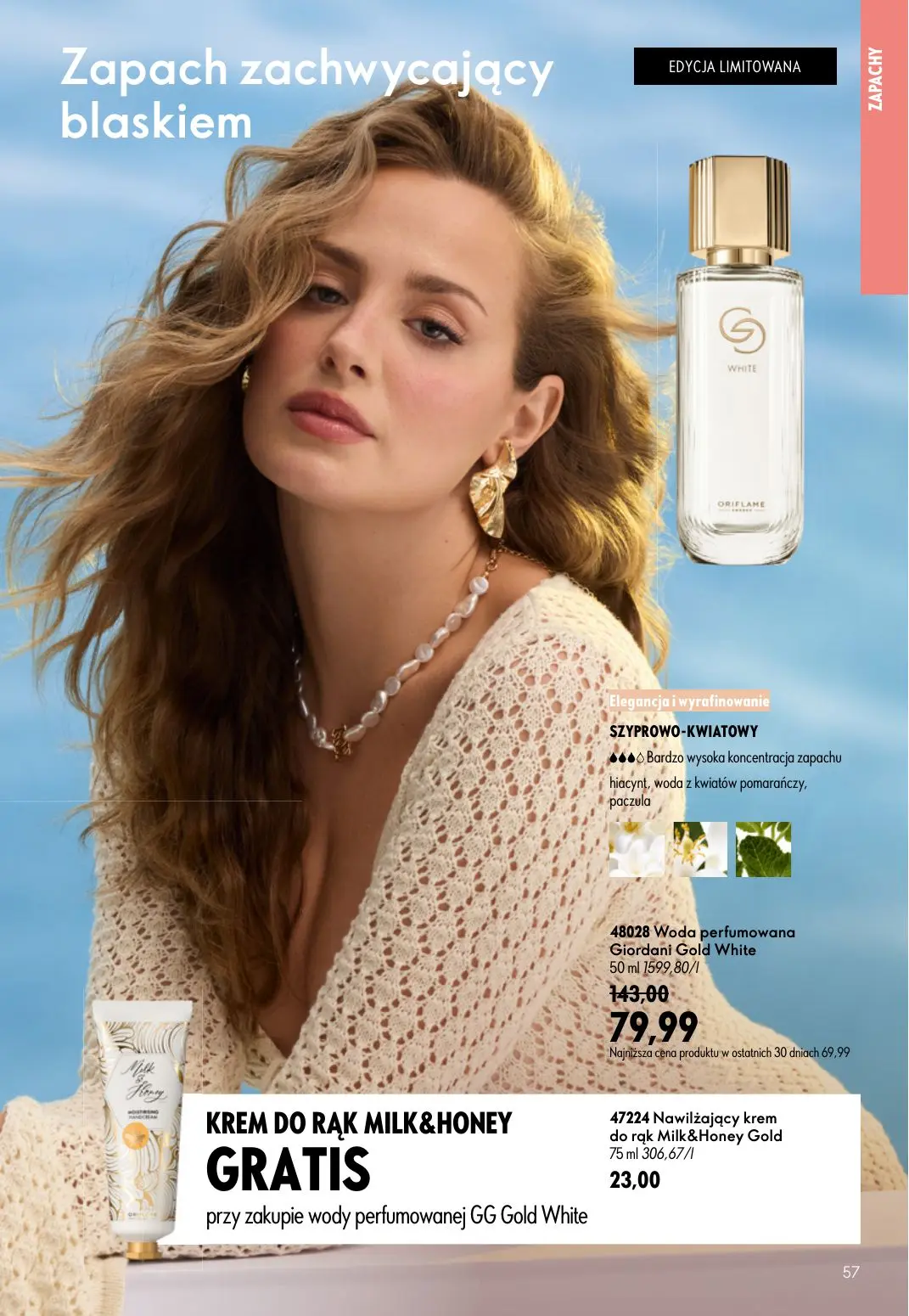 gazetka promocyjna ORIFLAME Natychmiastowy połysk i trwały kolor - Strona 57