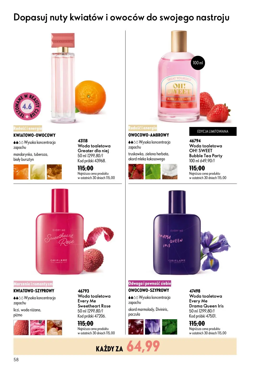 gazetka promocyjna ORIFLAME Natychmiastowy połysk i trwały kolor - Strona 58