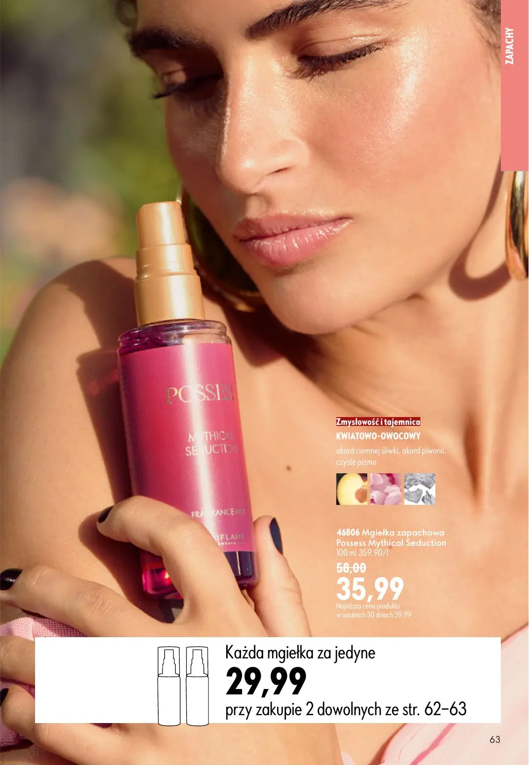 gazetka promocyjna ORIFLAME Natychmiastowy połysk i trwały kolor - Strona 63