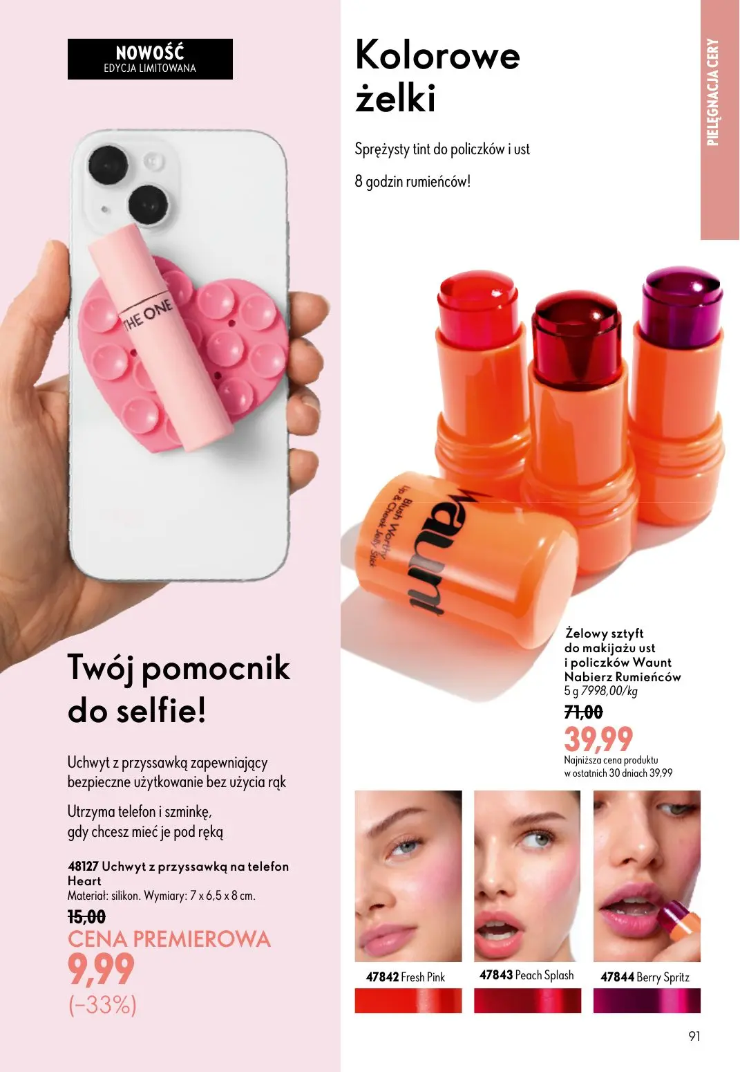 gazetka promocyjna ORIFLAME Natychmiastowy połysk i trwały kolor - Strona 91