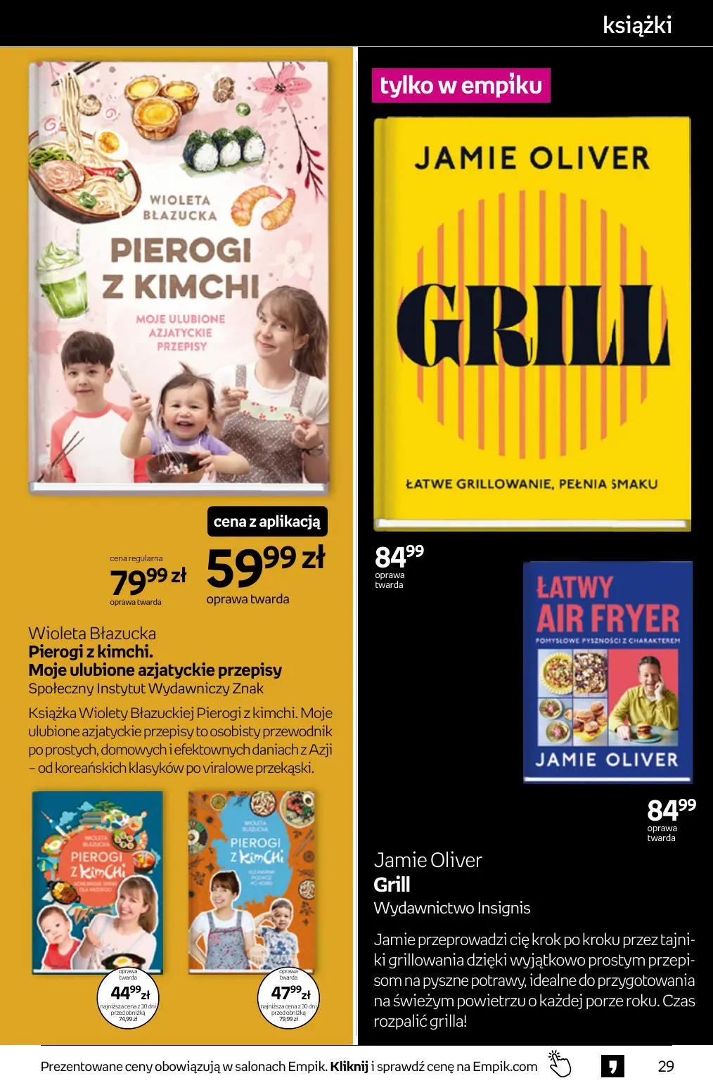 gazetka promocyjna Empik Tom kultury - Strona 29