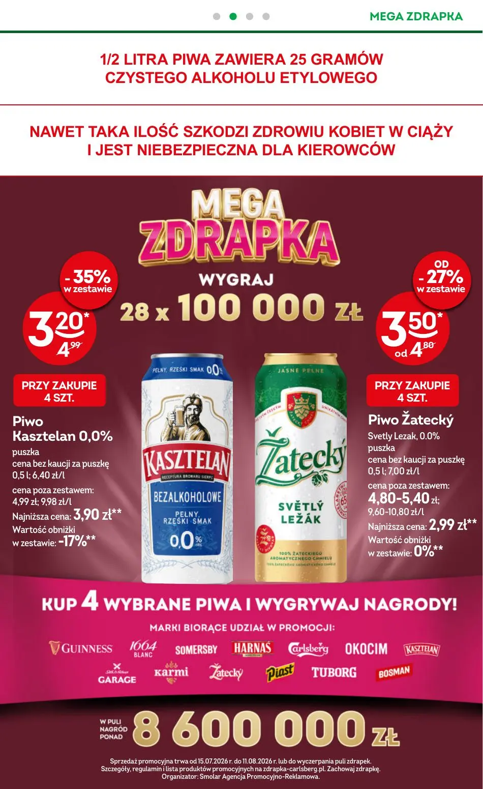 gazetka promocyjna Żabka  - Strona 17