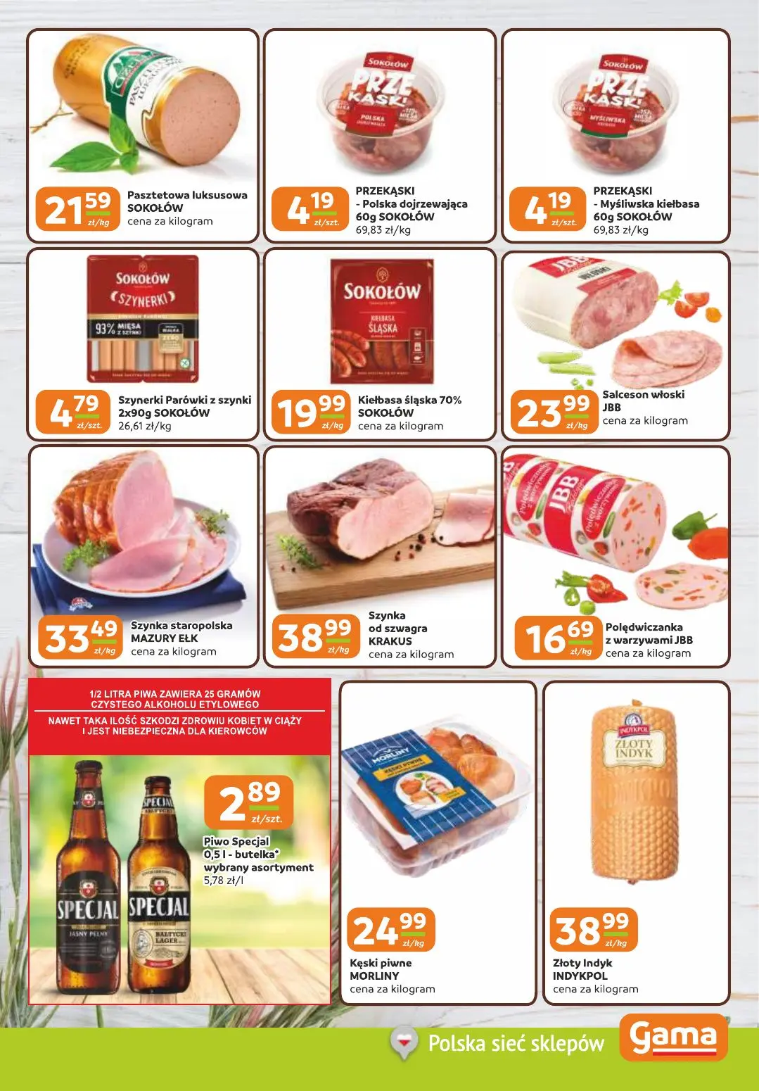 gazetka promocyjna Gama  - Strona 3