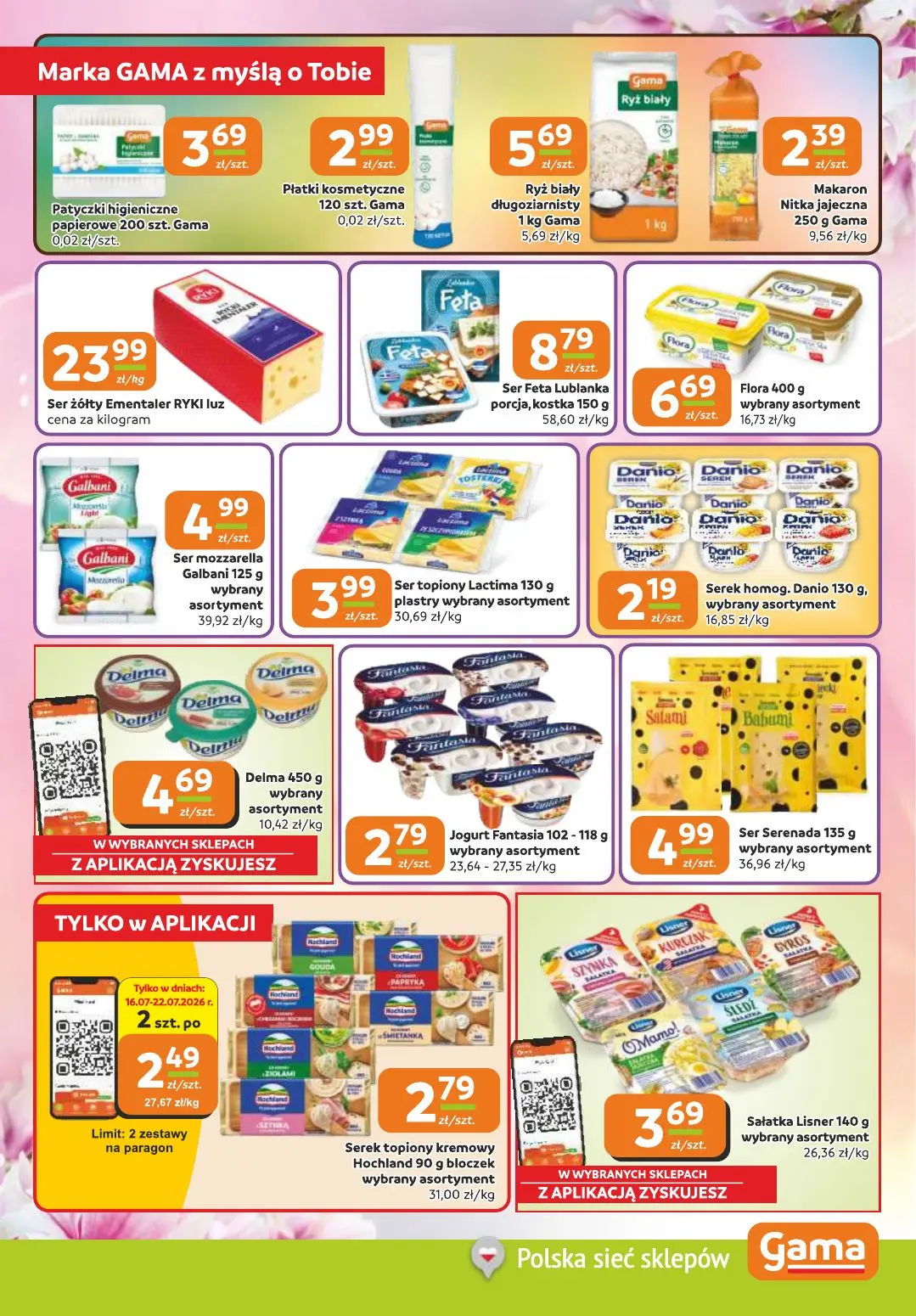 gazetka promocyjna Gama  - Strona 7