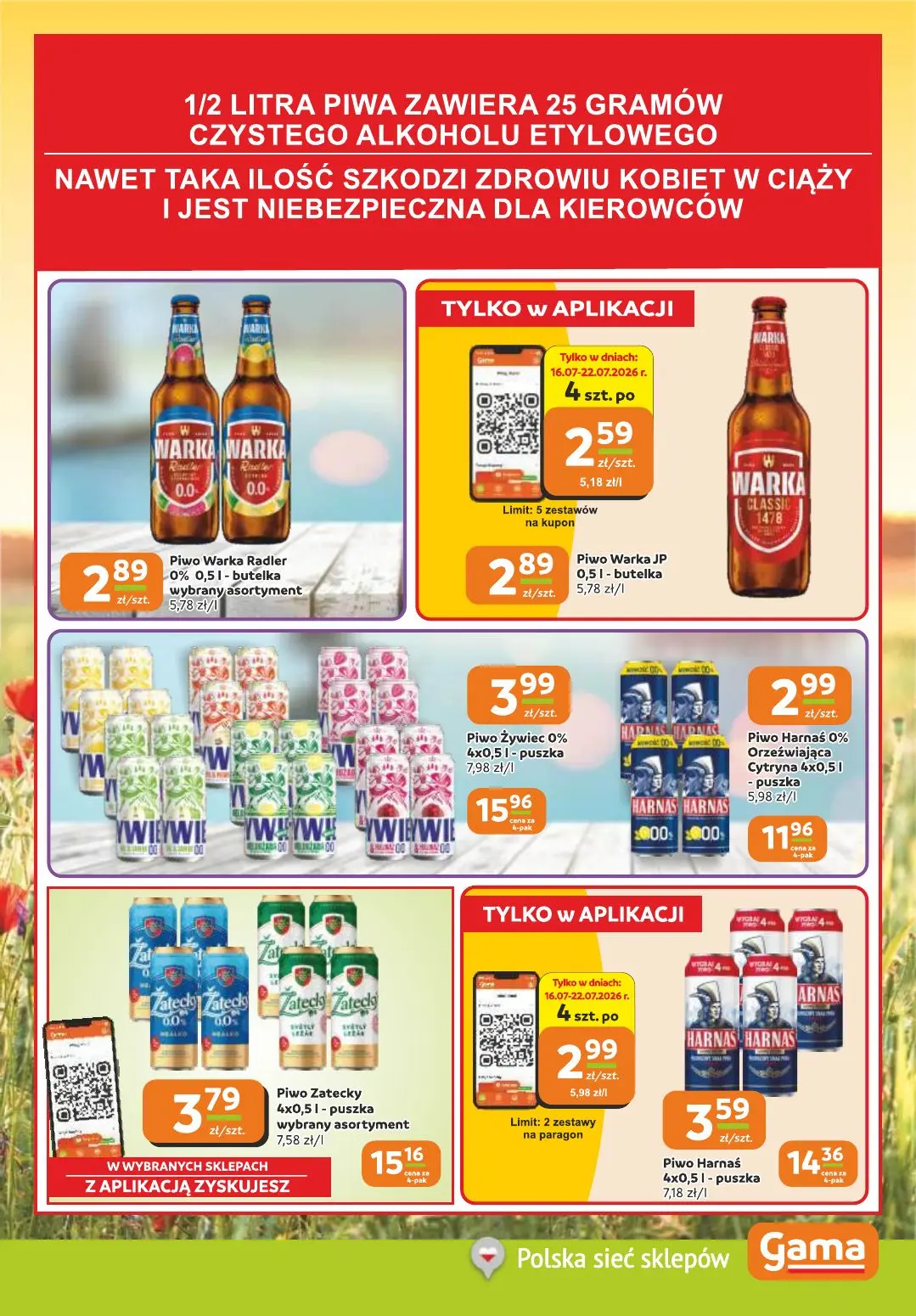gazetka promocyjna Gama  - Strona 11