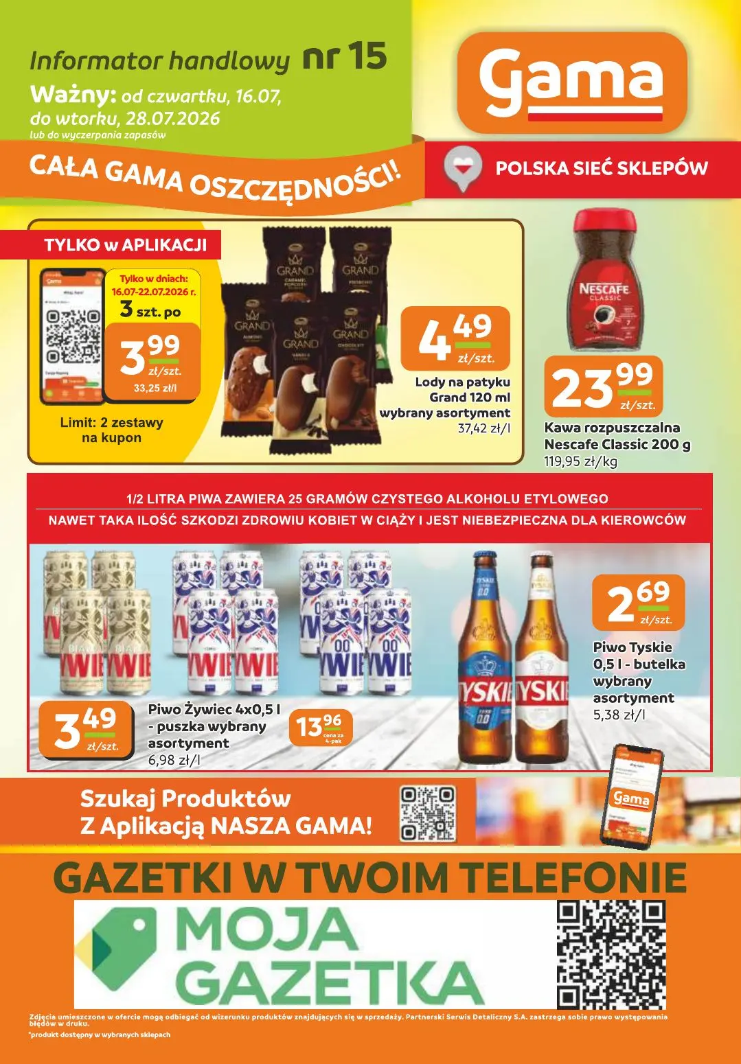 gazetka promocyjna Gama  - Strona 12
