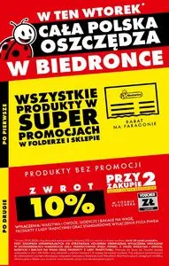 Gazetka promocyjna Biedronka, ważna od 2026-07-28 do 2026-07-28.