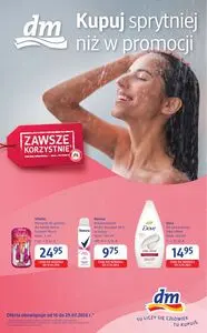 Gazetka promocyjna Drogeria dm, ważna od 2026-07-16 do 2026-07-29.