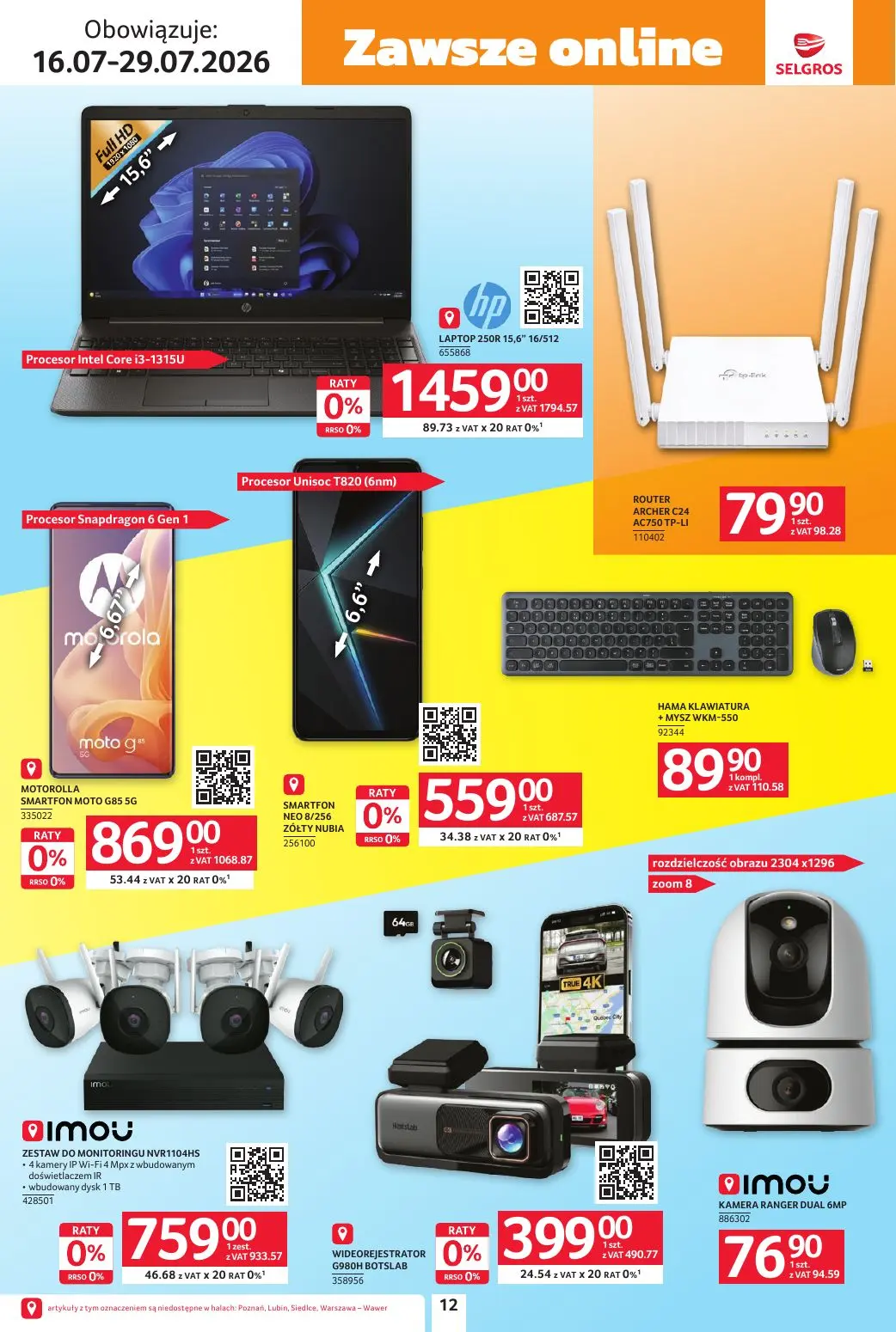 gazetka promocyjna SELGROS Katalog Lato na całego! - Strona 12