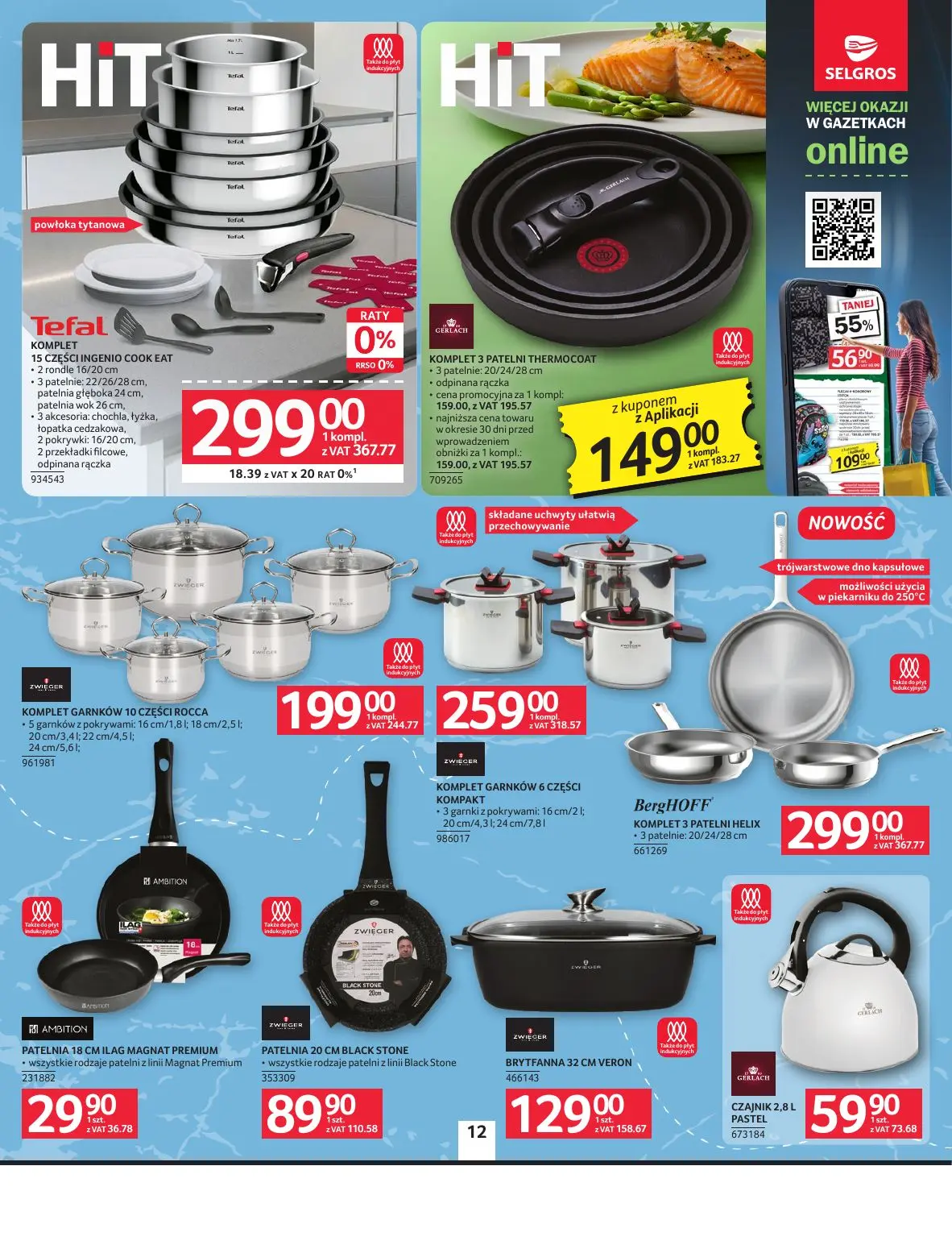 gazetka promocyjna SELGROS Oferta przemysłowa - Strona 14