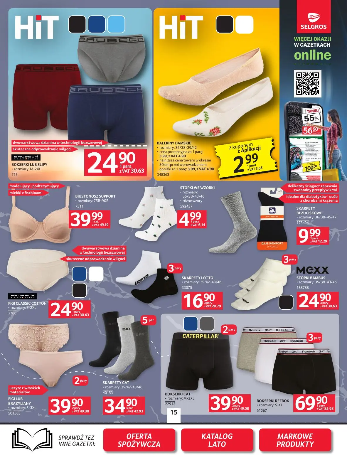 gazetka promocyjna SELGROS Oferta przemysłowa - Strona 17