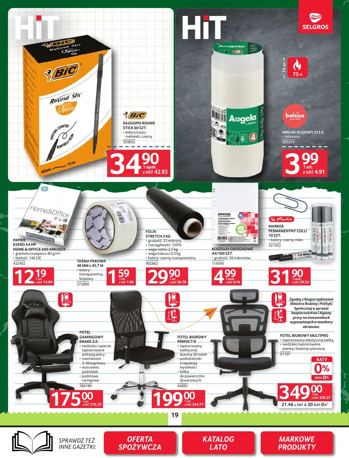 gazetka promocyjna SELGROS Oferta przemysłowa - Strona 21