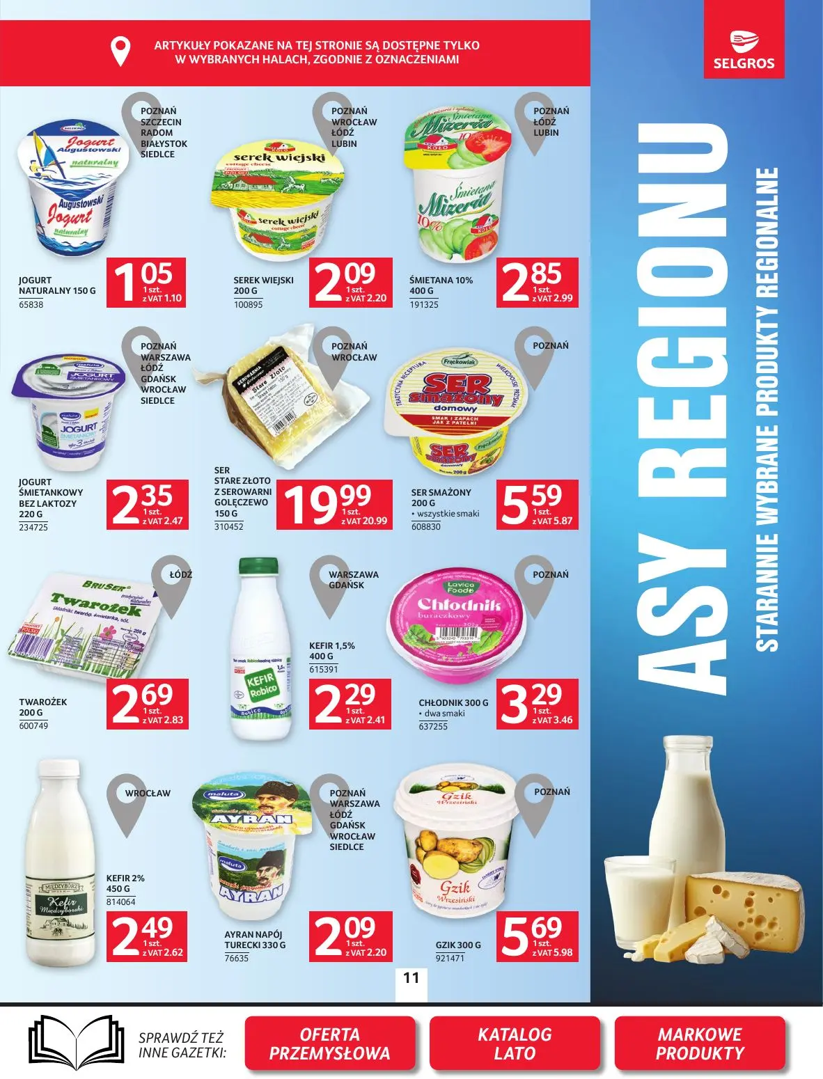 gazetka promocyjna SELGROS Oferta spożywcza - Strona 11
