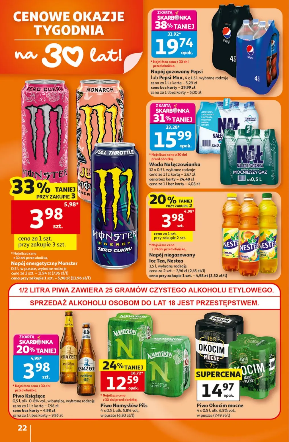 gazetka promocyjna Auchan Oszczędni ogarniają całe zakupy - Strona 22