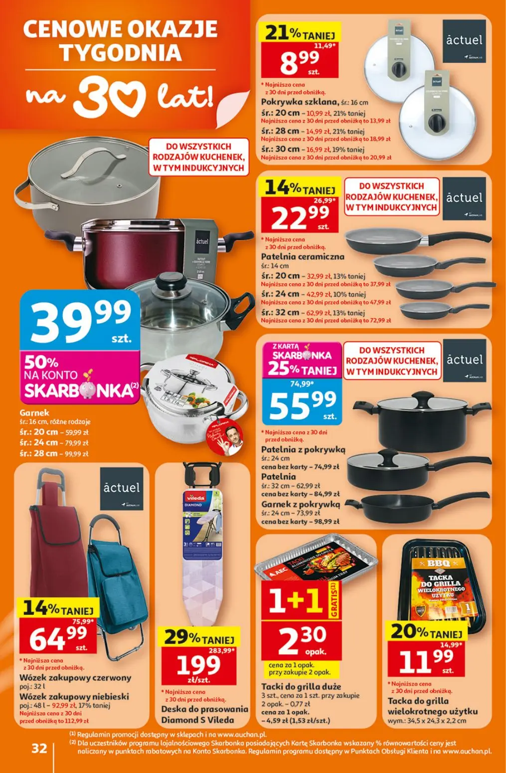 gazetka promocyjna Auchan Oszczędni ogarniają całe zakupy - Strona 32