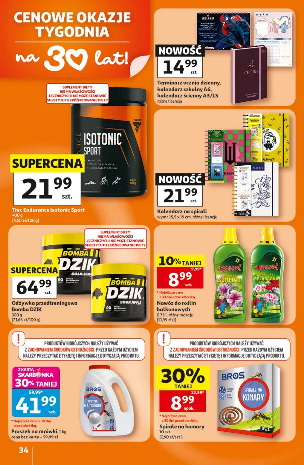 gazetka promocyjna Auchan Oszczędni ogarniają całe zakupy - Strona 34