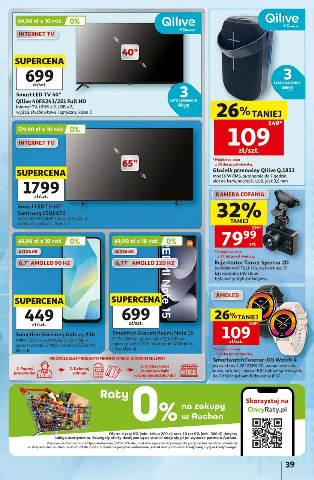 gazetka promocyjna Auchan Oszczędni ogarniają całe zakupy - Strona 39