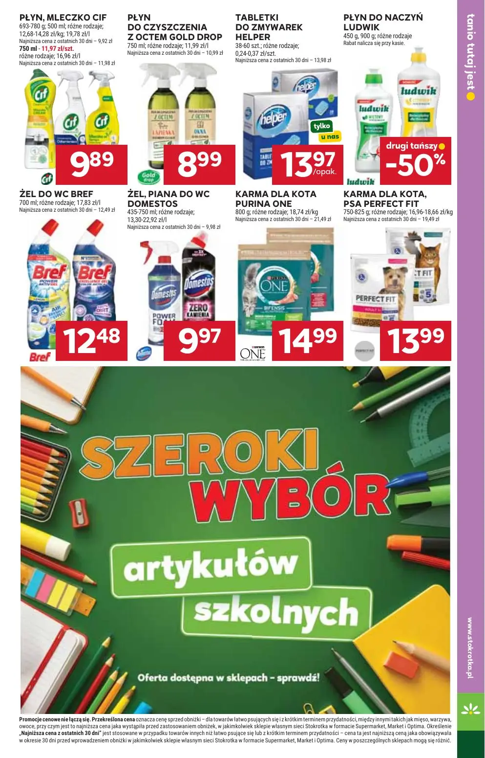 gazetka promocyjna Stokrotka Supermarket Od czwartku - Strona 45