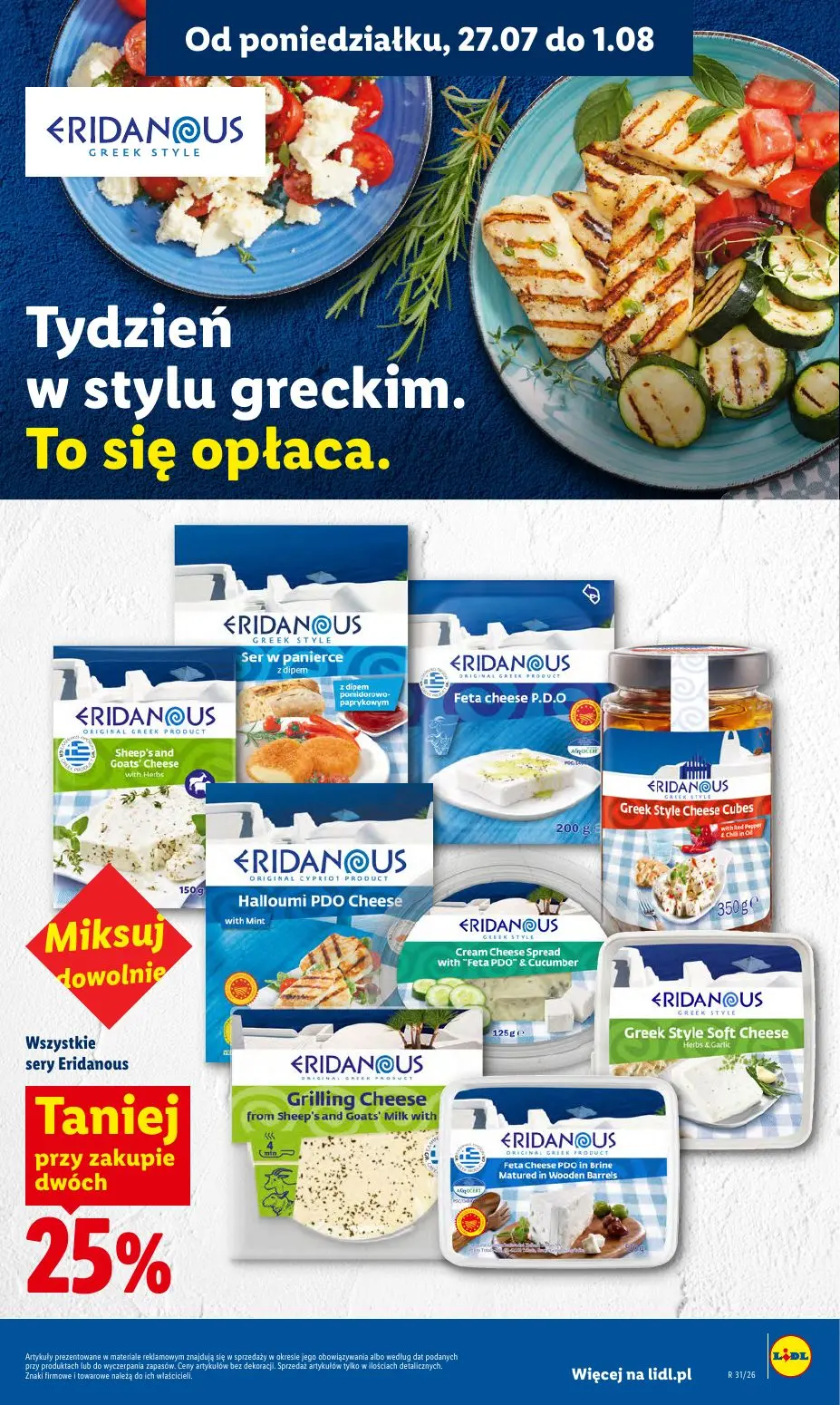 gazetka promocyjna LIDL Od poniedziałku - Strona 49