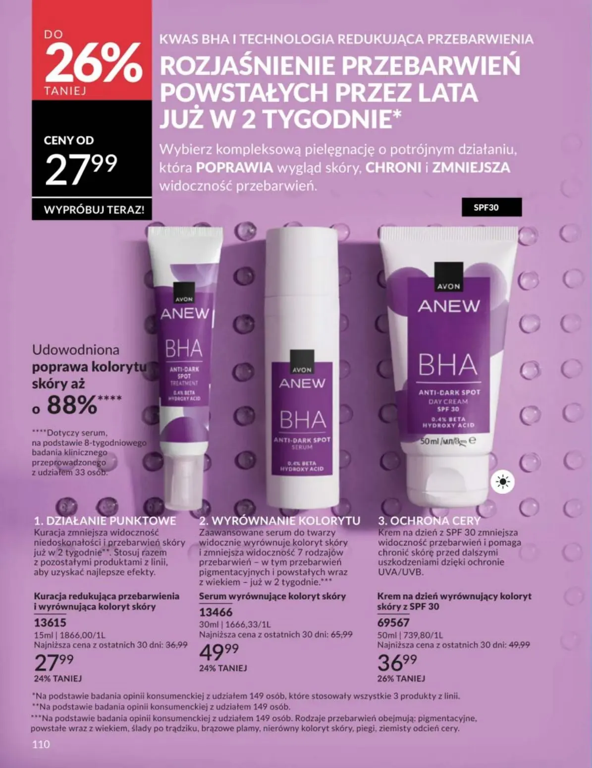 gazetka promocyjna AVON  - Strona 110