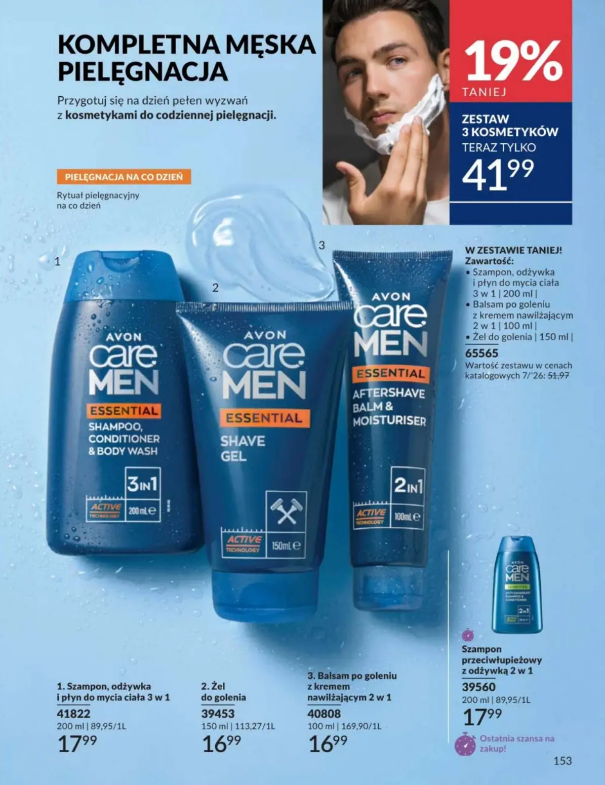 gazetka promocyjna AVON  - Strona 153