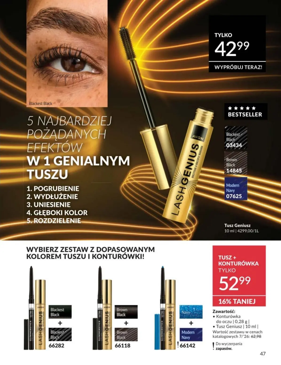 gazetka promocyjna AVON  - Strona 47