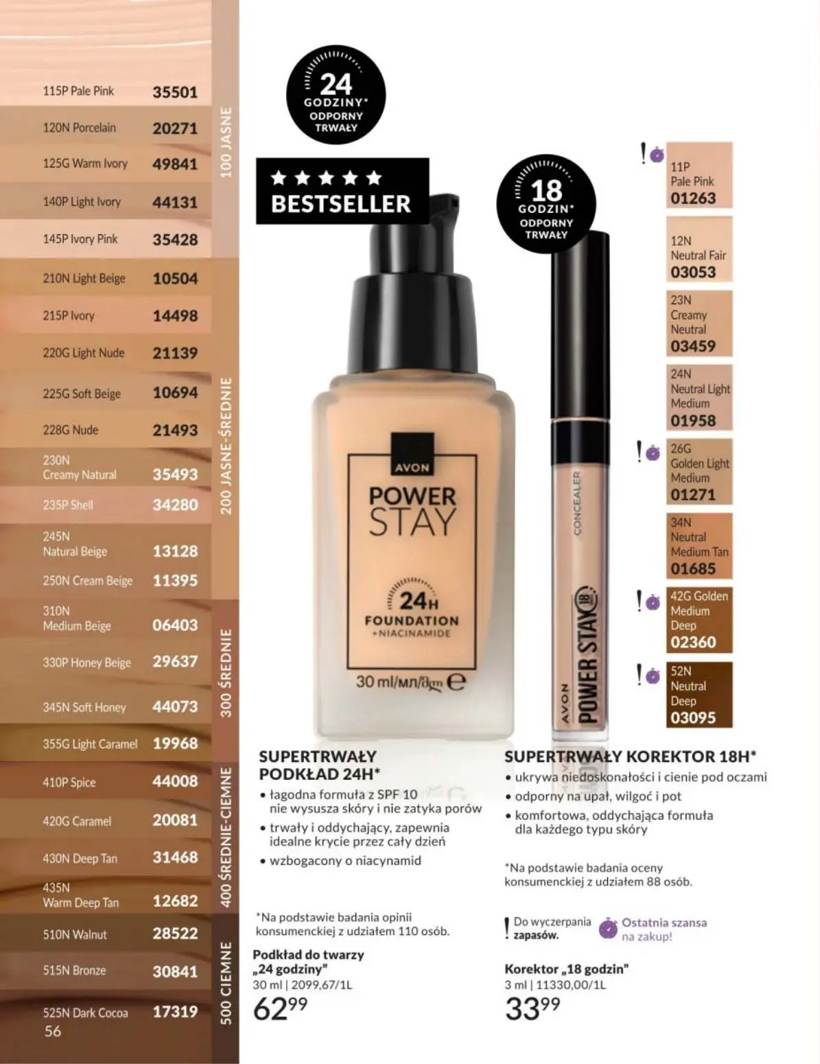 gazetka promocyjna AVON  - Strona 56