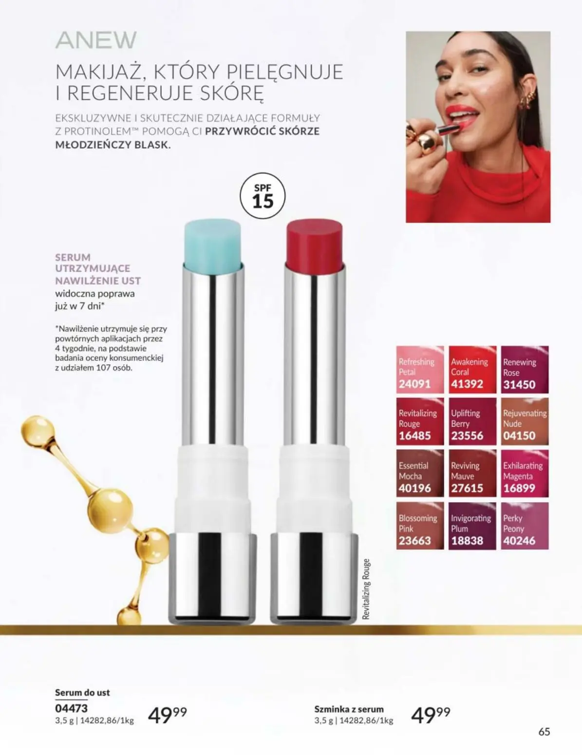 gazetka promocyjna AVON  - Strona 65