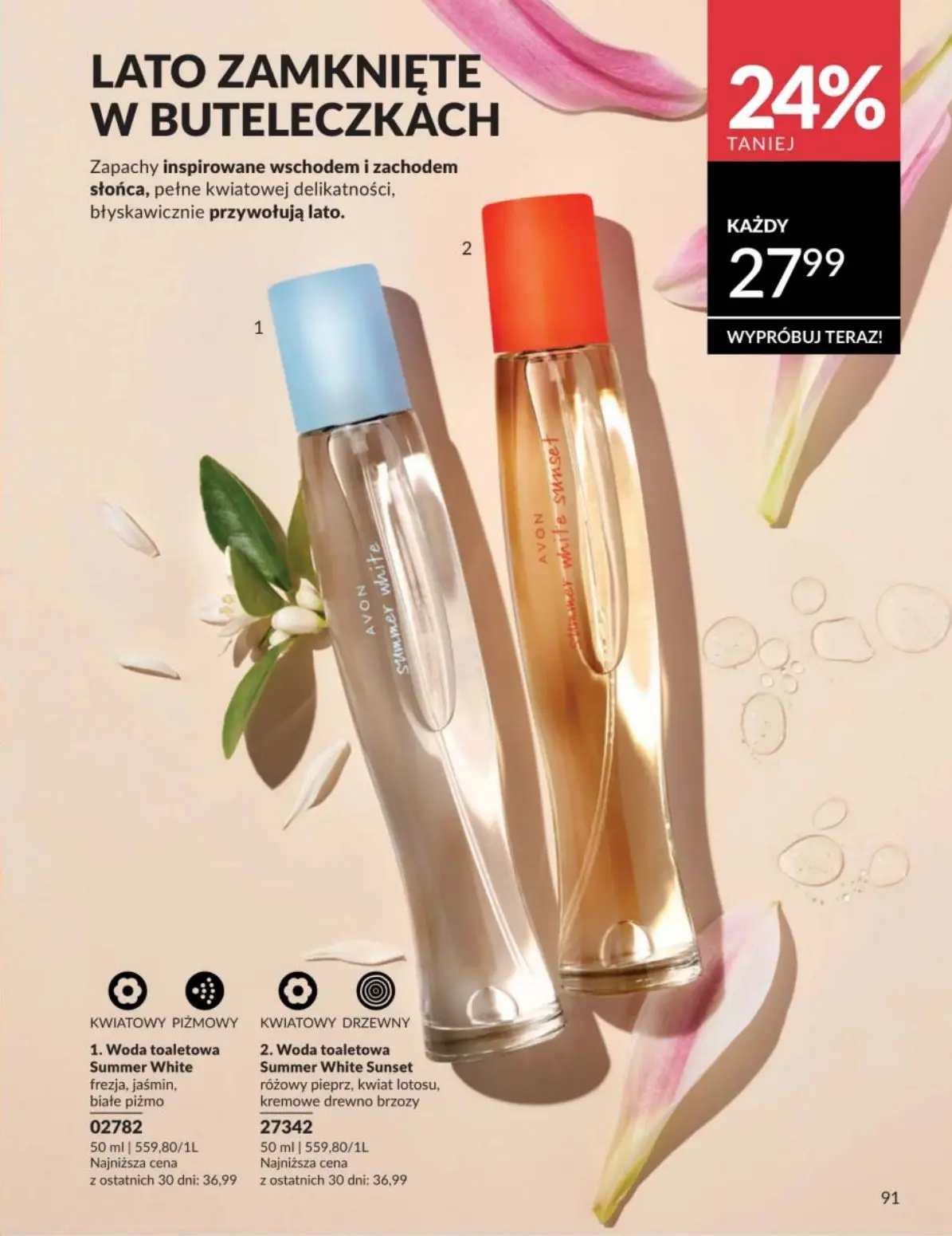gazetka promocyjna AVON  - Strona 91