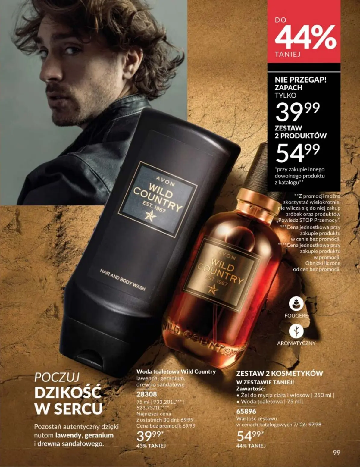 gazetka promocyjna AVON  - Strona 99