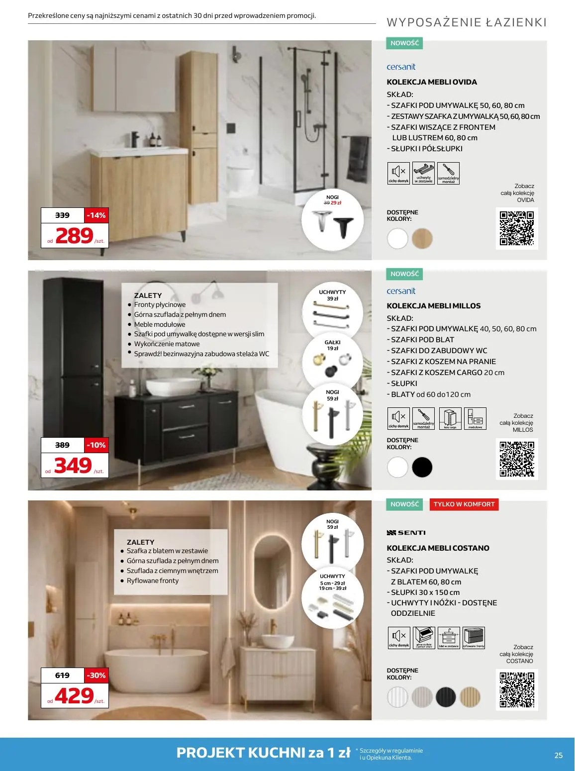 gazetka promocyjna KOMFORT Urządzaj tak jak lubisz - Strona 25