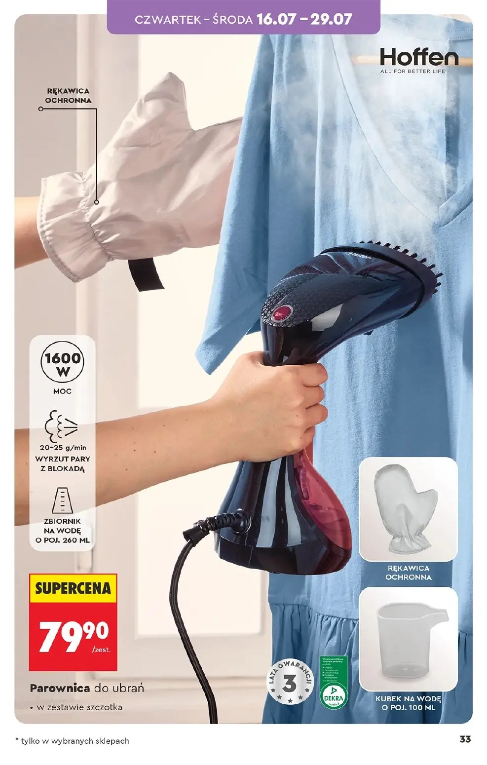 gazetka promocyjna Biedronka Hity i inspiracje - Strona 33