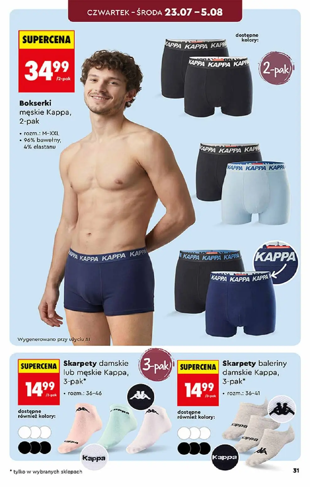 gazetka promocyjna Biedronka Hity i inspiracje - Strona 31
