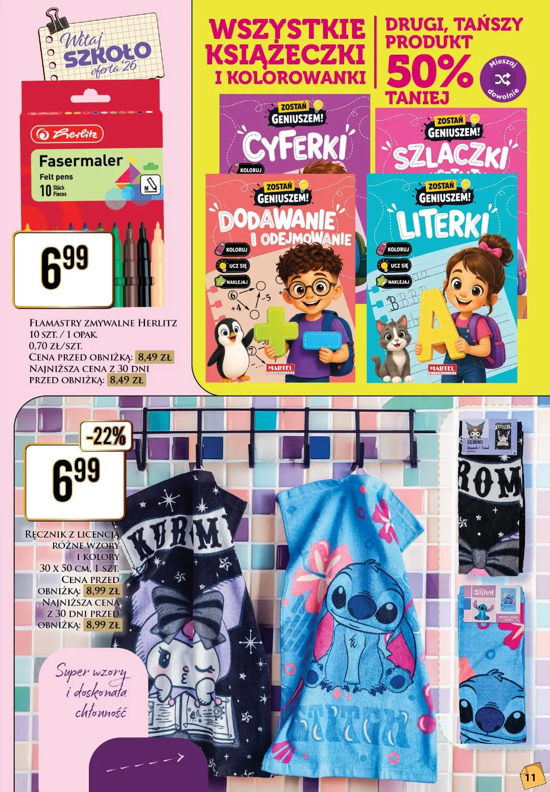 gazetka promocyjna dino Witaj szkoło - Strona 11
