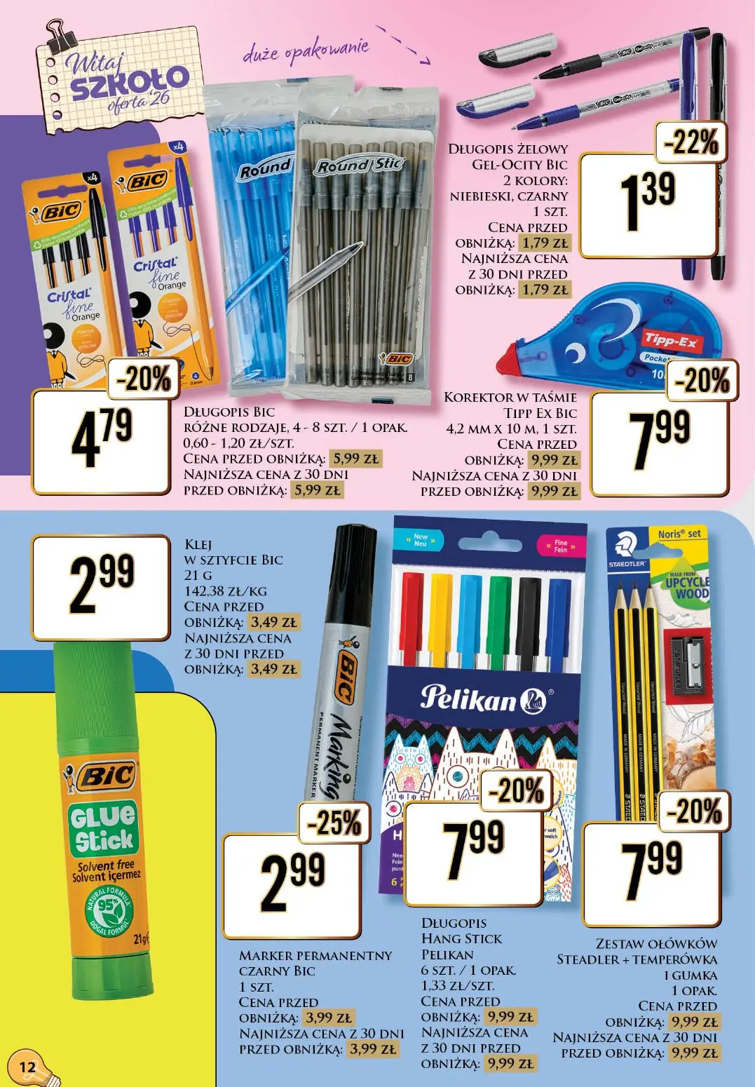 gazetka promocyjna dino Witaj szkoło - Strona 12