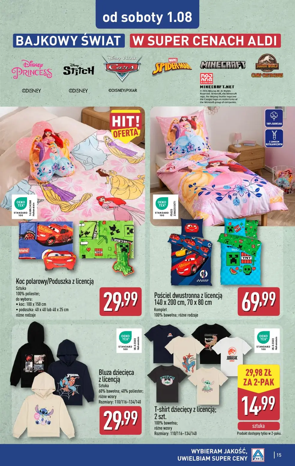 gazetka promocyjna ALDI Oferta od 29.07 - Strona 15