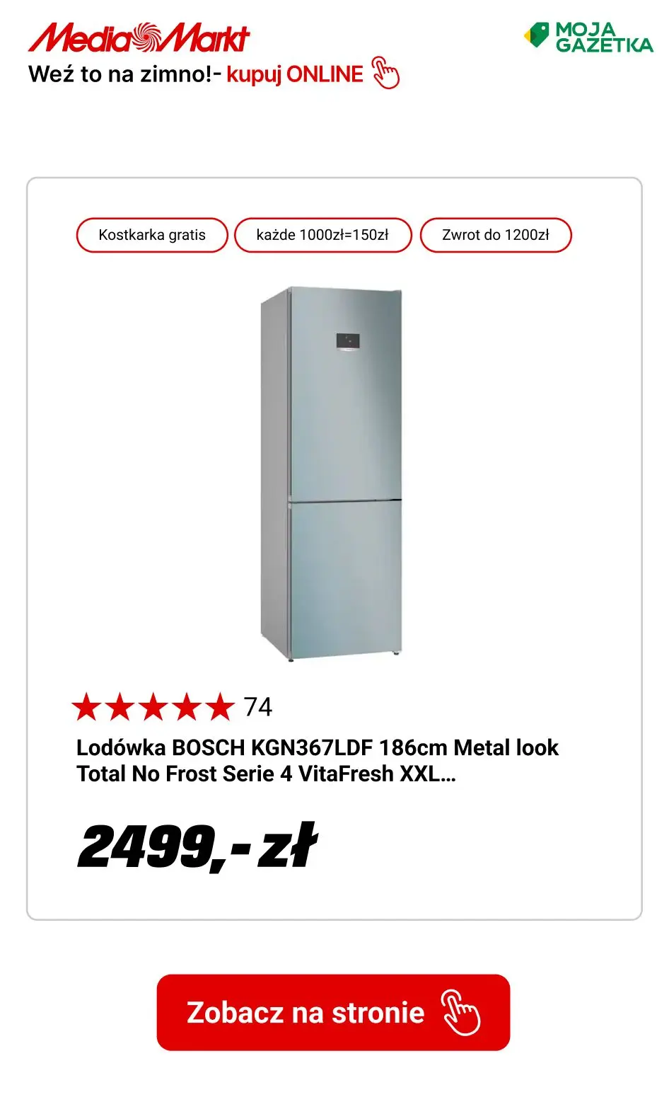 gazetka promocyjna Media Markt Wybrane chłodziarki z kostkarką lub dzbankiem filtrującym gratis! - Strona 10