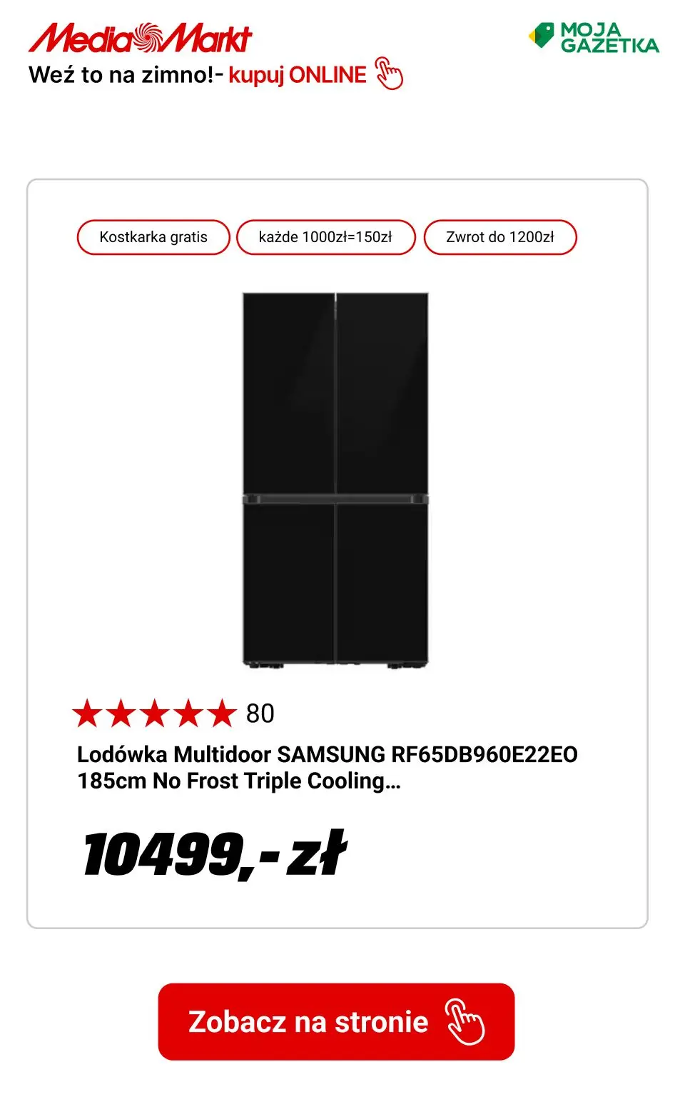 gazetka promocyjna Media Markt Wybrane chłodziarki z kostkarką lub dzbankiem filtrującym gratis! - Strona 11