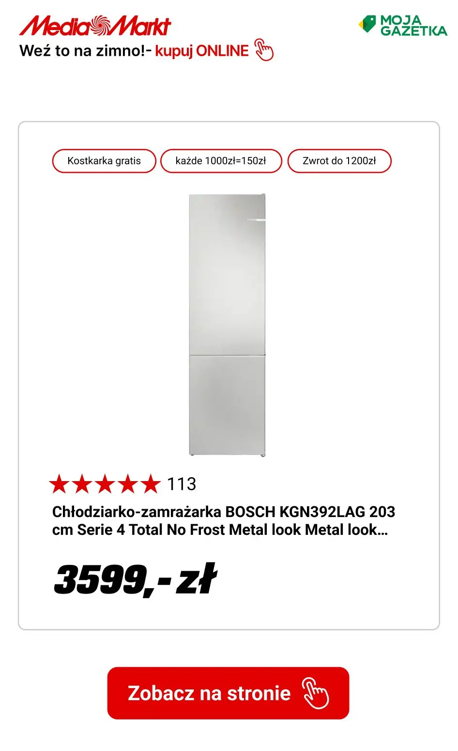 gazetka promocyjna Media Markt Wybrane chłodziarki z kostkarką lub dzbankiem filtrującym gratis! - Strona 12