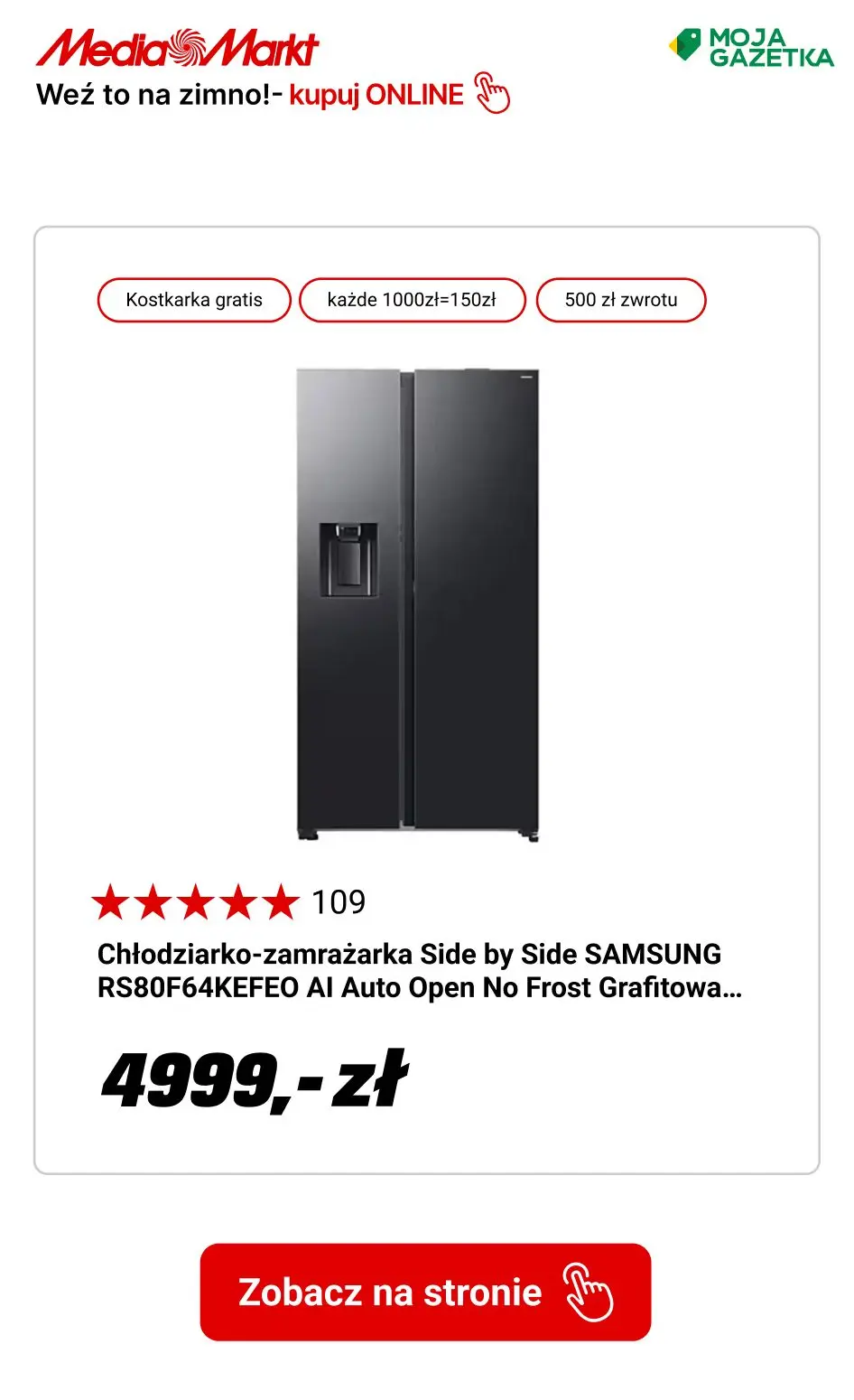 gazetka promocyjna Media Markt Wybrane chłodziarki z kostkarką lub dzbankiem filtrującym gratis! - Strona 13