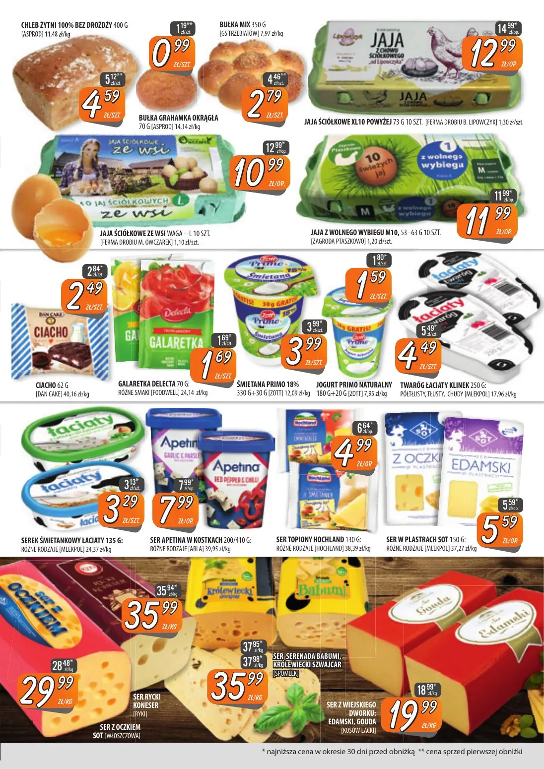 gazetka promocyjna Społem Szczecin  - Strona 11