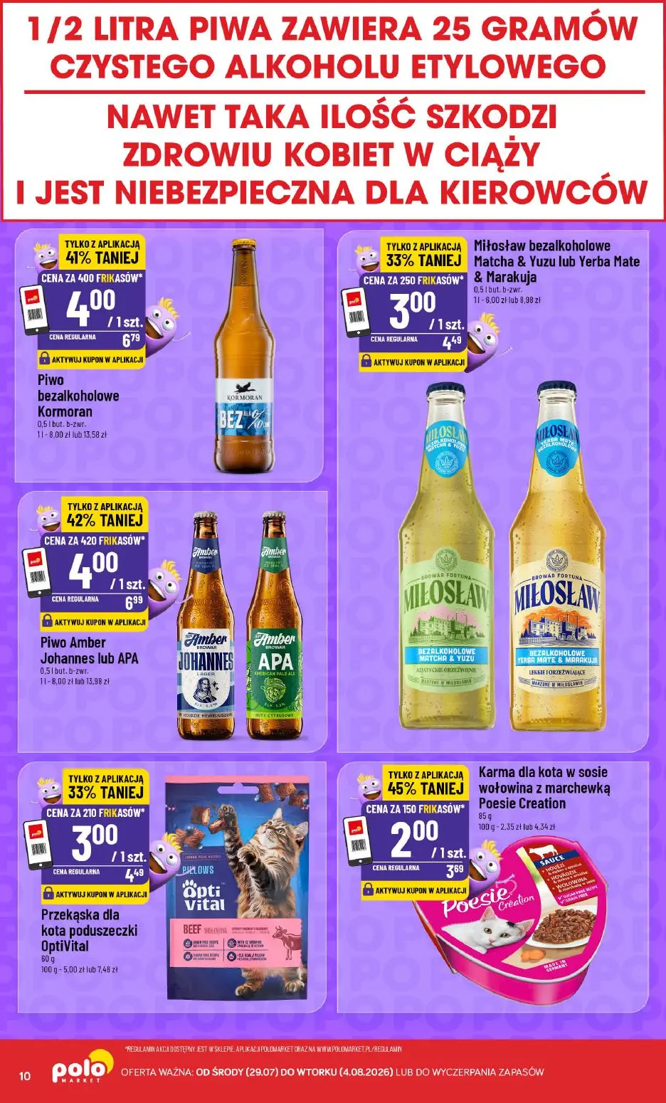 gazetka promocyjna POLOmarket Frikasowe HITY - Strona 10