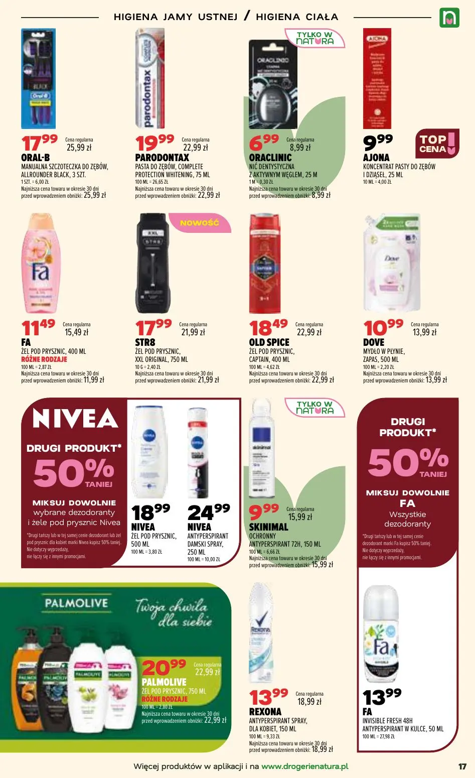 gazetka promocyjna Natura Trwa gorąca wyprzedaż! - Strona 17