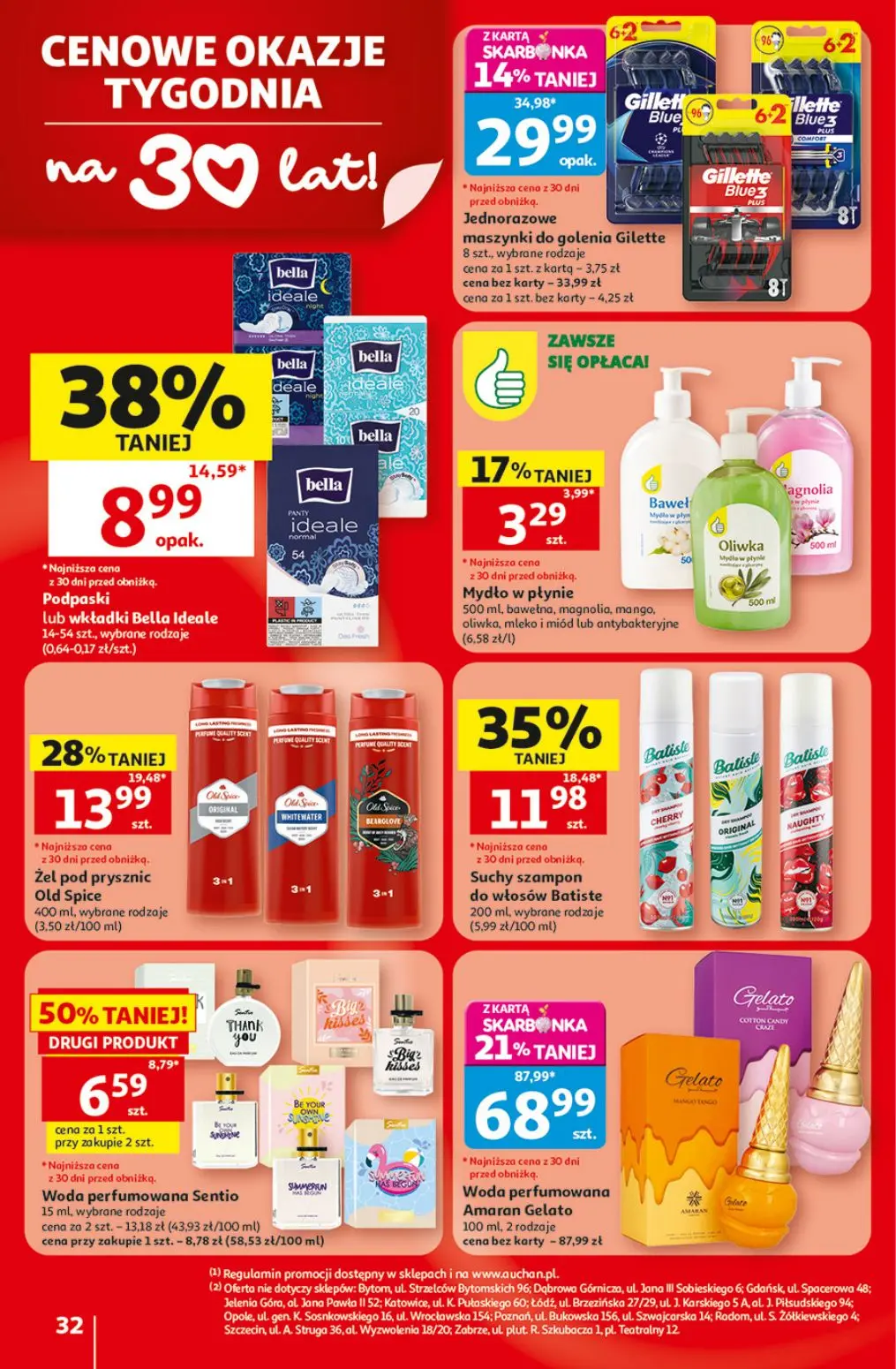 gazetka promocyjna Auchan Oszczędni zawsze wypatrzą okazje - Strona 32
