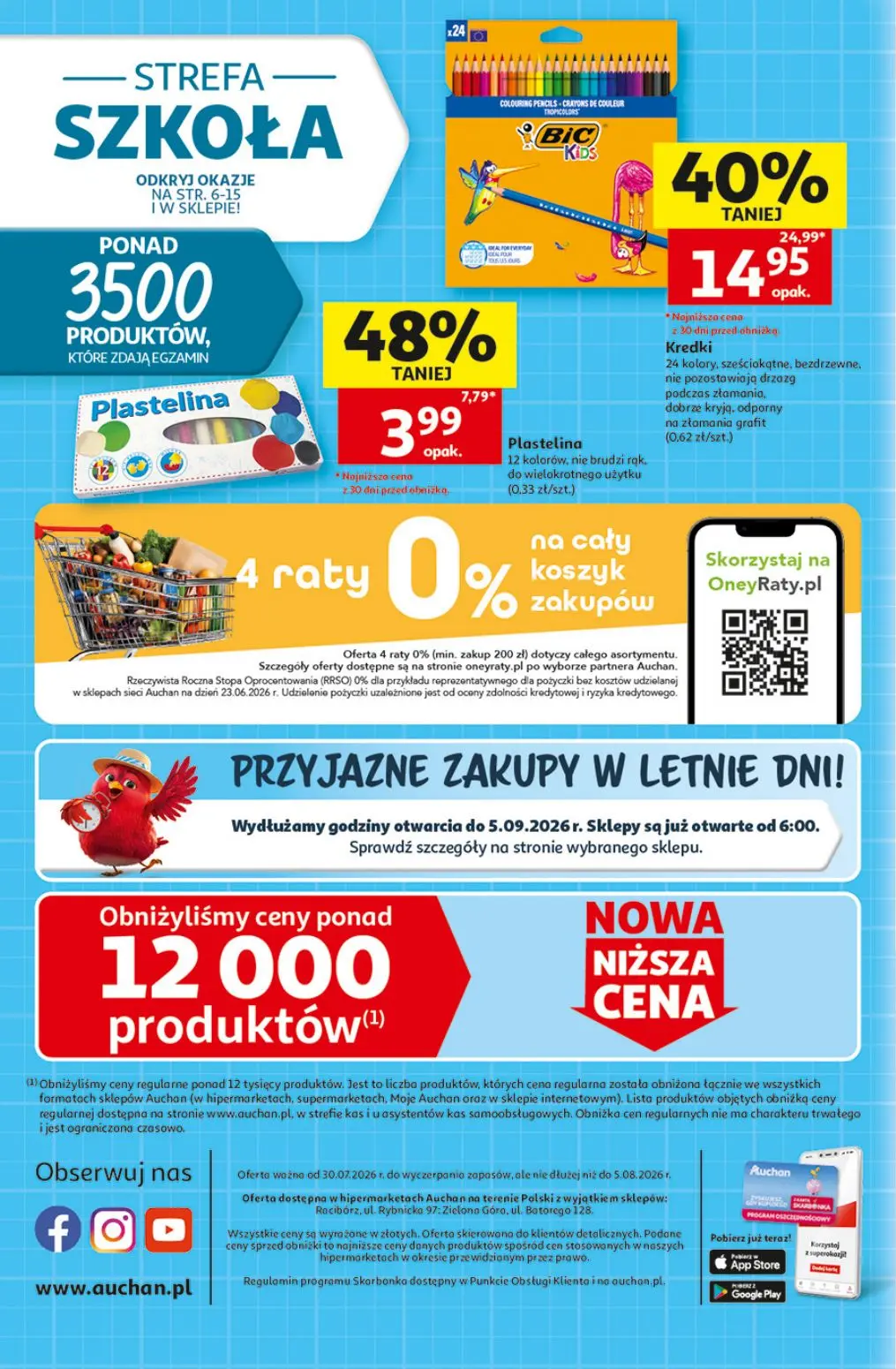 gazetka promocyjna Auchan Oszczędni zawsze wypatrzą okazje - Strona 41