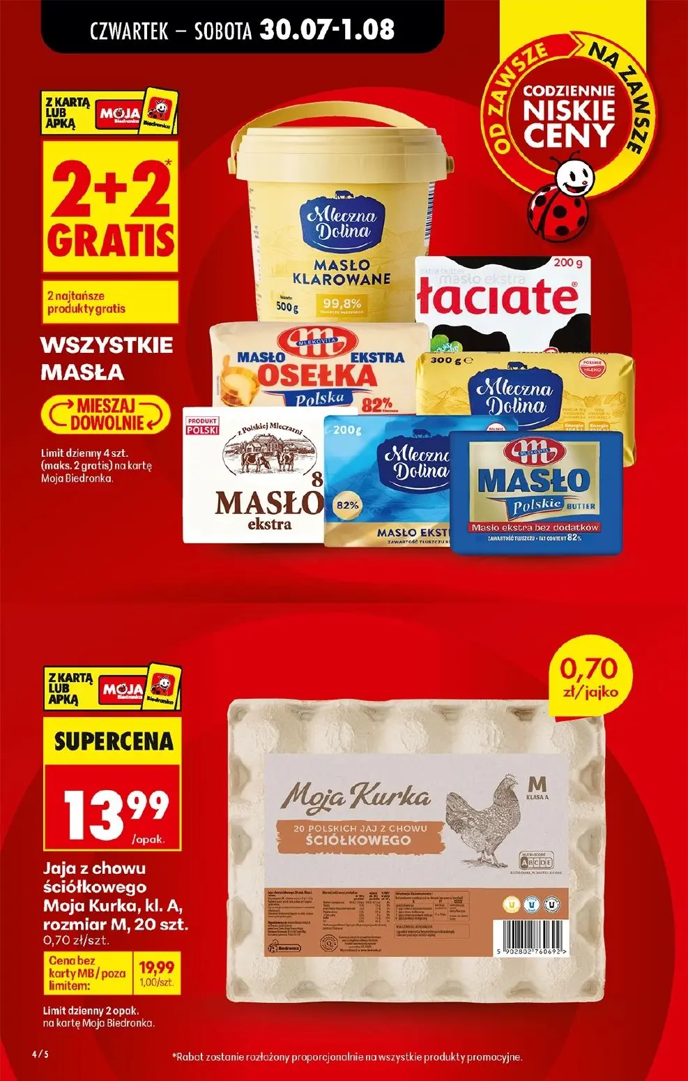 gazetka promocyjna Biedronka Lada tradycyjna. Od czwartku - Strona 8