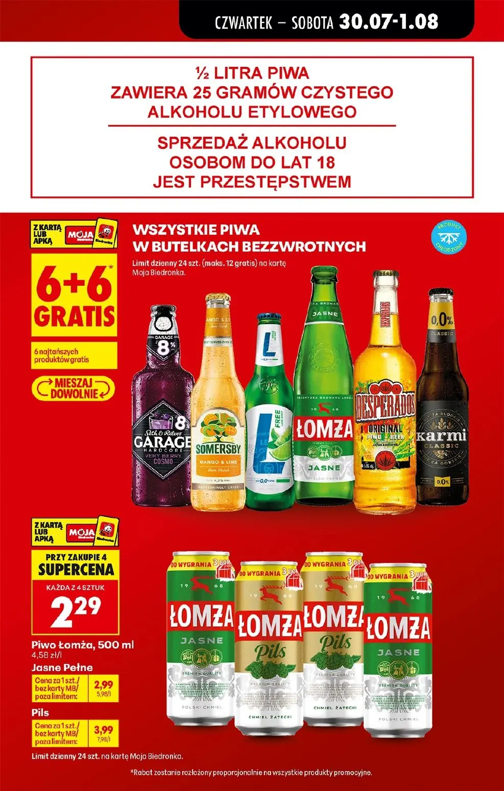 gazetka promocyjna Biedronka Lada tradycyjna. Od czwartku - Strona 17