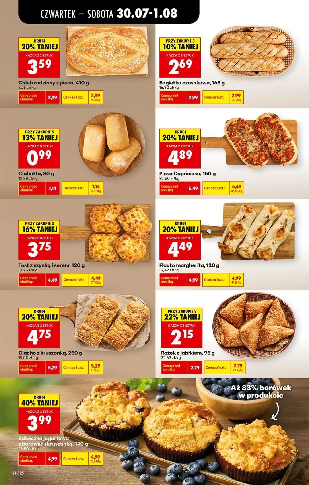gazetka promocyjna Biedronka Lada tradycyjna. Od czwartku - Strona 30