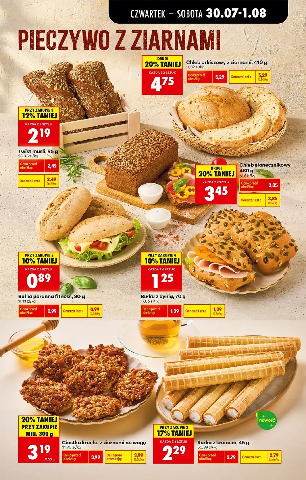 gazetka promocyjna Biedronka Od czwartku - Strona 31