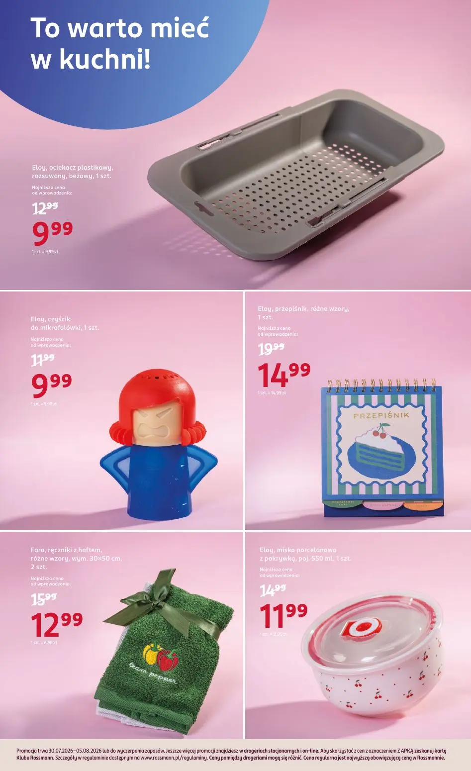 gazetka promocyjna ROSSMANN Moja Drogeria - Strona 7